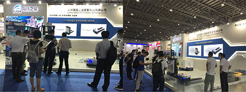 jiuyou.com——最亮的一颗 | 亮相IIE昆山国际工业智能展