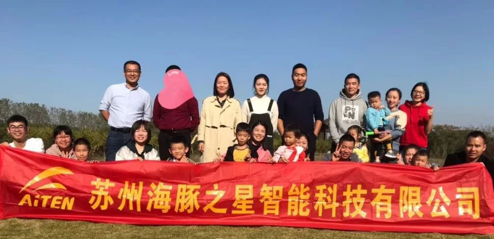 jiuyou.com机器人 — 游玩沙家浜